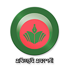প্রতিচ্ছবি প্রকাশনী
